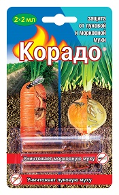 Корадо (2 амп. по 2мл) от луковой и морковной мухи 100шт/кор