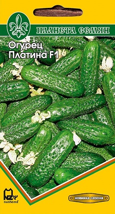 Агромания Семена Интернет Магазин