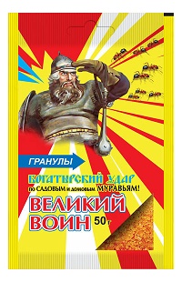 Великий воин гранулы 50г (100шт)