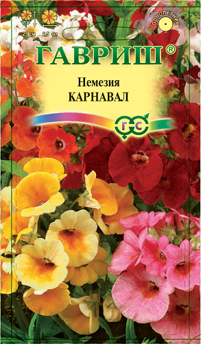 Немезия Карнавал см. 0,02г Гавриш