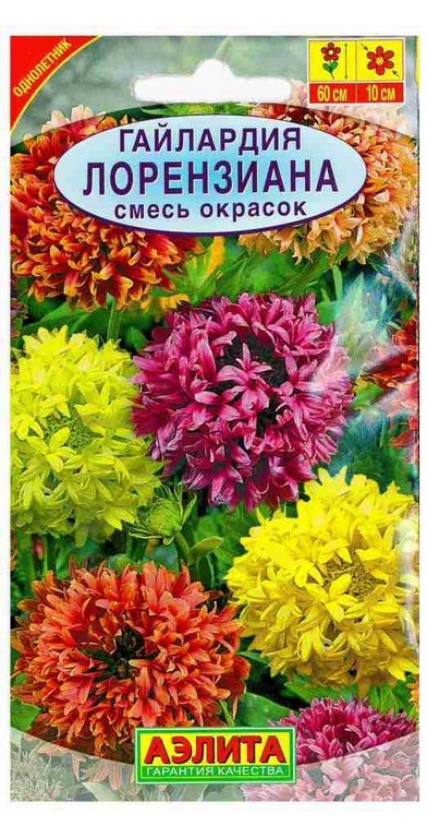 Гайлардия Лорензиана смесь (А)