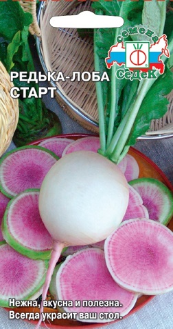 Редька Старт 1гр Седек