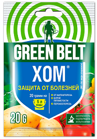 ХОМ Оксихлорид меди 20гр. (250шт)