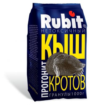 Рубит КЫШ гранулы от кротов 1кг (10шт)