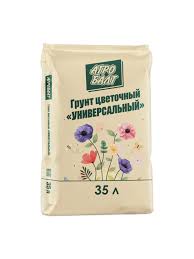 Грунт универсальный для цветов 35 л