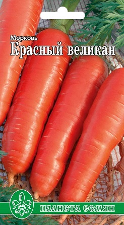 Красный Великан 1гр (морковь) п/с