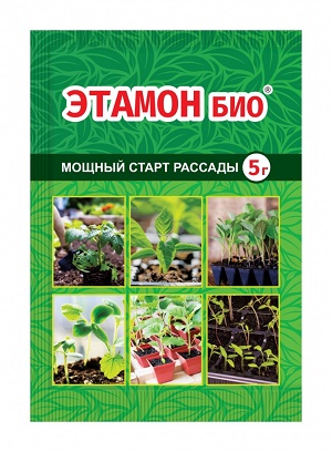 Этамон Био ВХ 5 г (300шт/уп) 