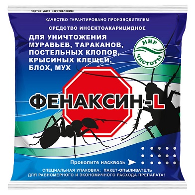 Фенаксин L 150 г (80шт)