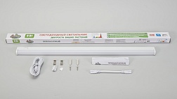 Фитолампа Здоровья клад 9Вт