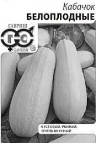 Белоплодные Гавриш