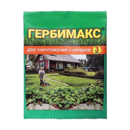 Гербимакс амп. 3 мл аналог Бис300 ВХ 150шт/кор