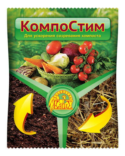 КомпоСтим для ускорения созревания компоста (ВХ) 100 г 50шт/кор