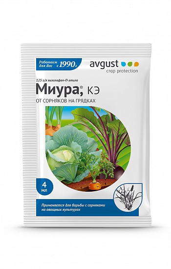 Миура 4мл (200шт)