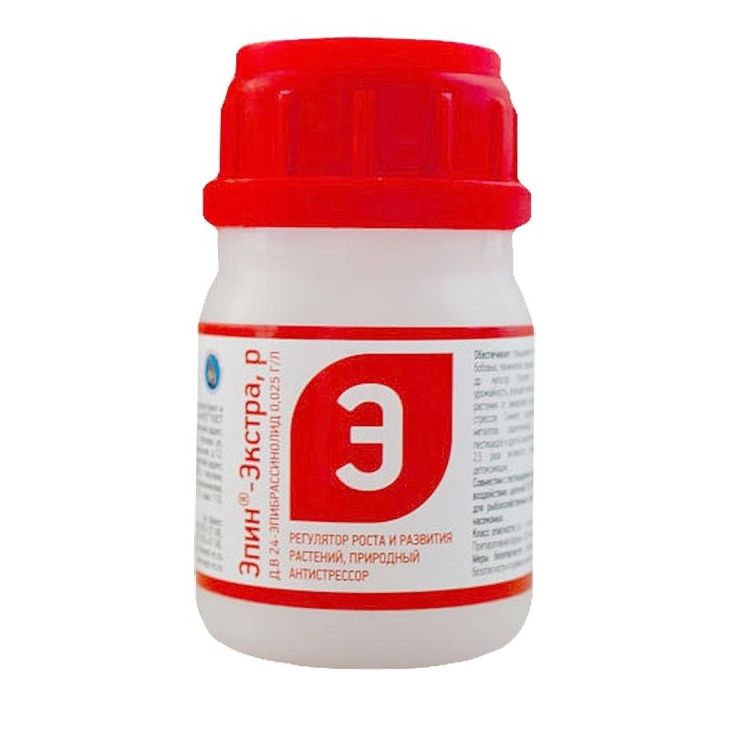 Эпин -Экстра 50мл