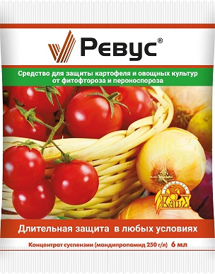 Ревус 1,5мл ВХ (200шт)