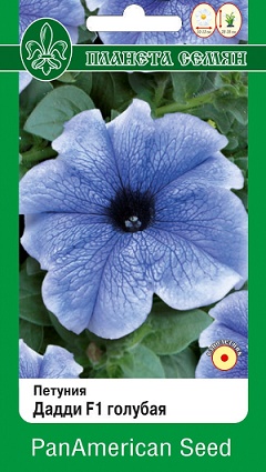 Петуния Дадди голубая п/с 10шт 