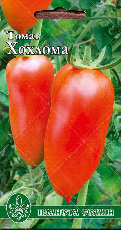 Хохлома F1 0,05 г п/с 