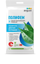 Полифем 5 мл (100шт) Август