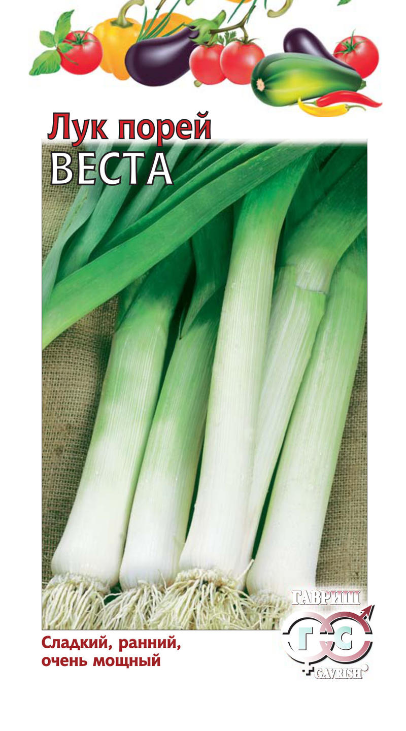 Порей Веста Гавриш