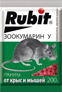 Рубит Зоокумарин+ гранулы сыр 200г. 35шт