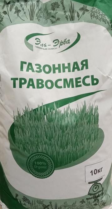 Смесь газонных трав Спорт 10кг
