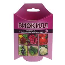 Биокилл 24мл 30шт/кор