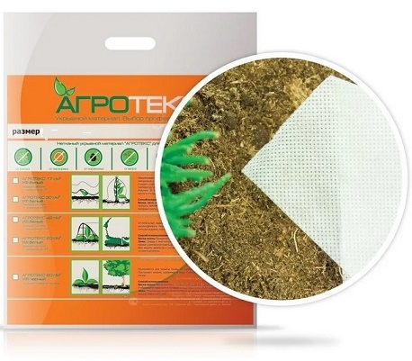 Агротекс 60 UV 3,2*10 (в коробке)