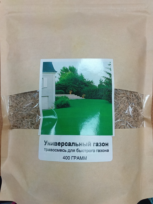 Универсальный 400 г