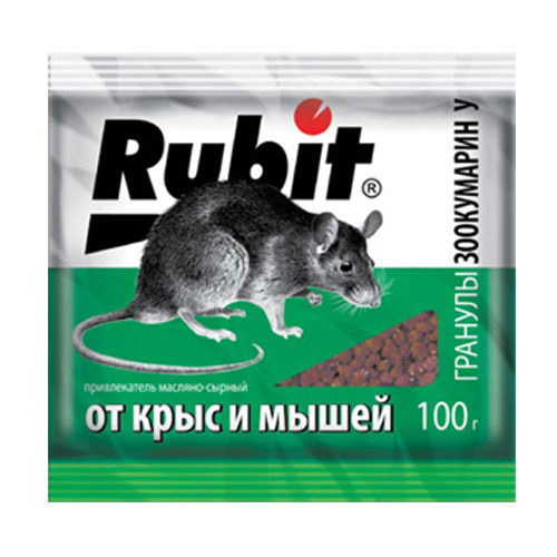 Рубит зоокумарин+ гранулы масло-сыр 100гр 50шт