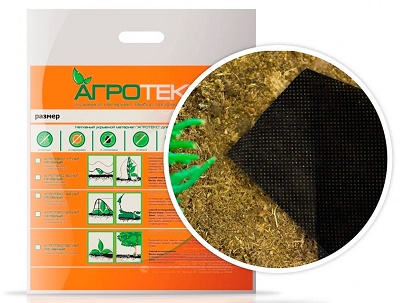 Агротекс 60 UV черный 1,6*10 м (в коробке)