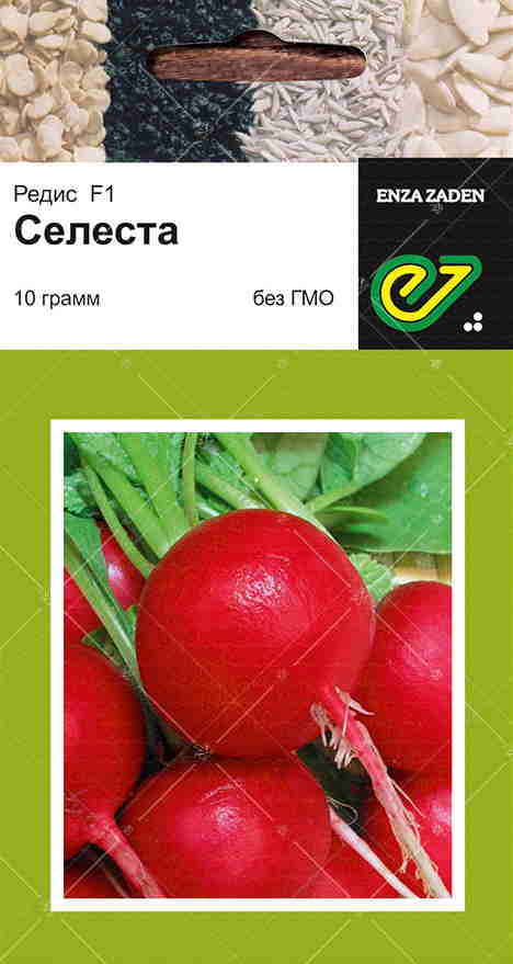 Селеста 10 г