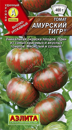Амурский тигр (А)