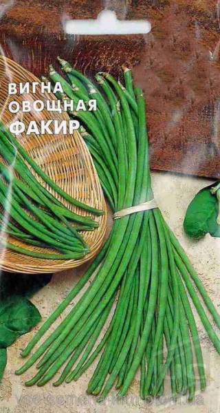 Фасоль Вигна Факир 3г Седек