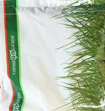 Зеленое удобрение смесь сидератов 0,5 кг
