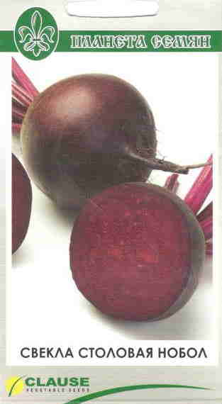 Нобол 1гр п/с