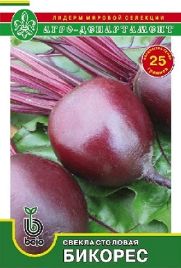 Бикорес 25 г