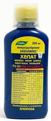 Аквамикс микроудобрение (водный раствор) 0,2 л