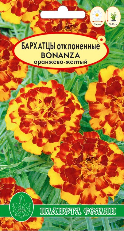 Бархатцы Бонанза оранжево-желтые 10шт п/с 