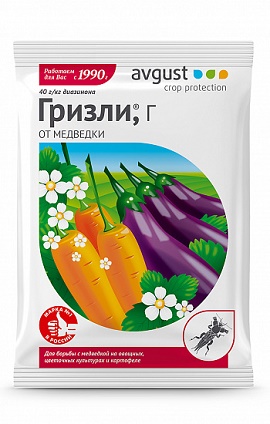 Гризли 100гр (70шт)