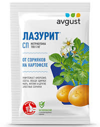 Лазурит, СП 10гр. 100шт