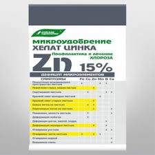Хелат цинка (марка ЭДТА Zn) 5 г/30шт