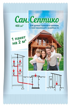 Сан Септико 400куб.см 40шт/кор