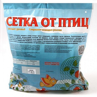 Сетка от птиц 2*5