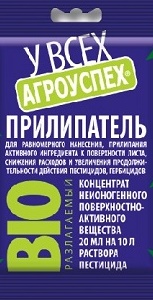 Прилипатель 20 мл (смачиватель ЭТД-90) Летто