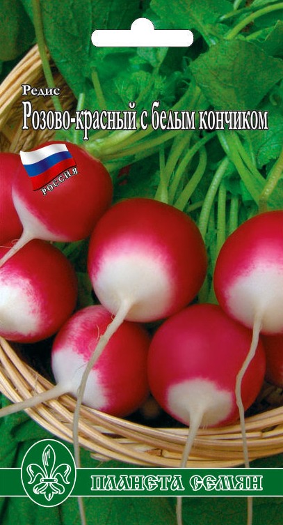 Розово-красный с белым кончиком ран. 2 г п/с 