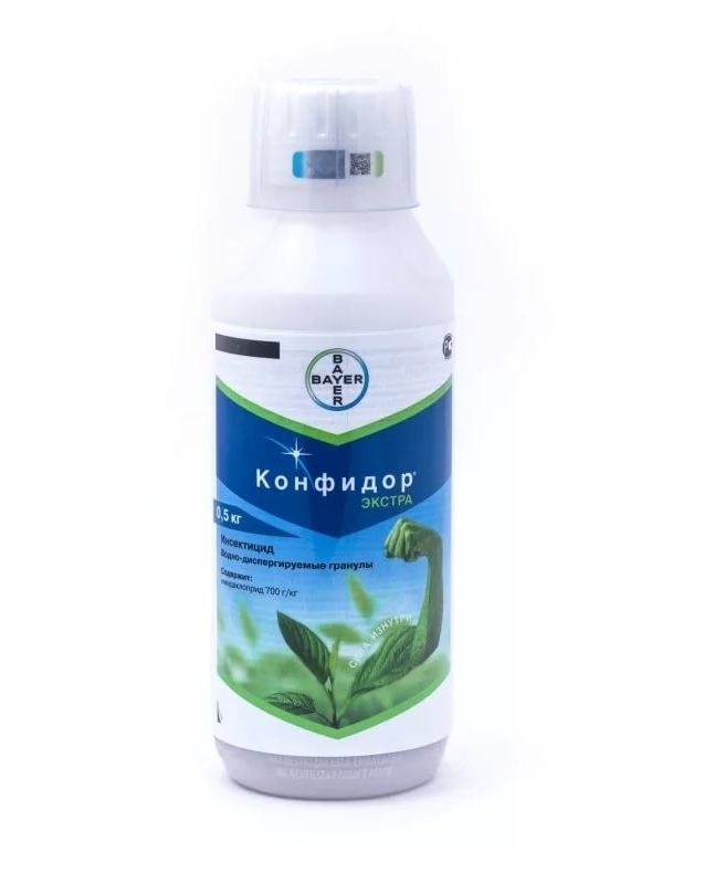 Конфидор Экстра ВДГ (700 г/кг) 500 г