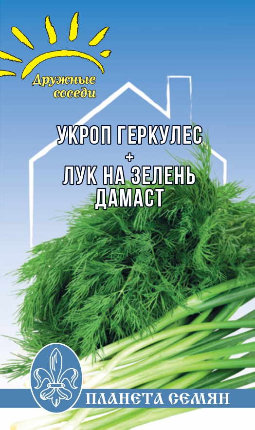 Укроп Геркулес+Лук на зелень Дамаст 2,5г