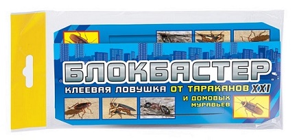 Блокбастер-домик-ловушка от тараканов (1домик в прозрачном пакете)