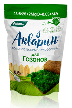 Акварин для газонов 0,5кг/12шт (дой пак)