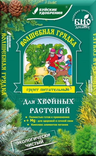 Волшебная грядка для Хвойных 10л/4шт